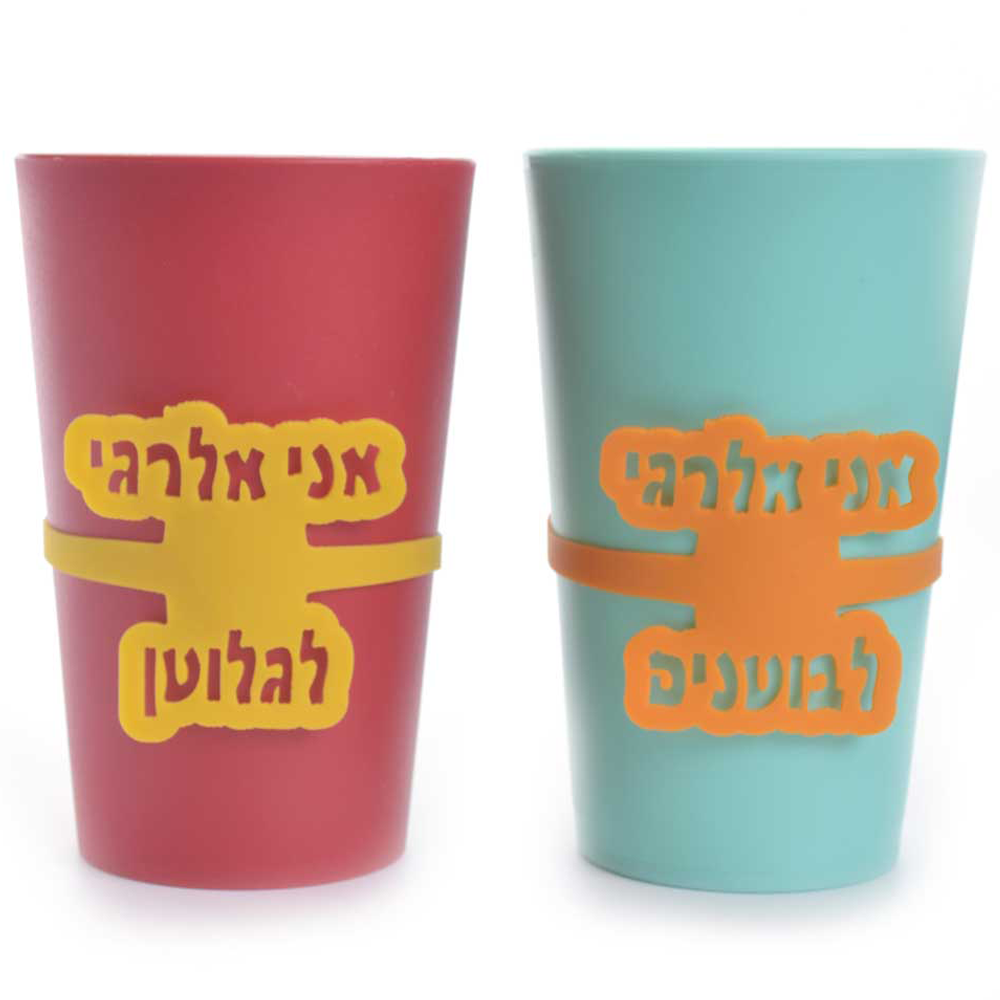 תוויות לסימון אלרגיות ורגישויות