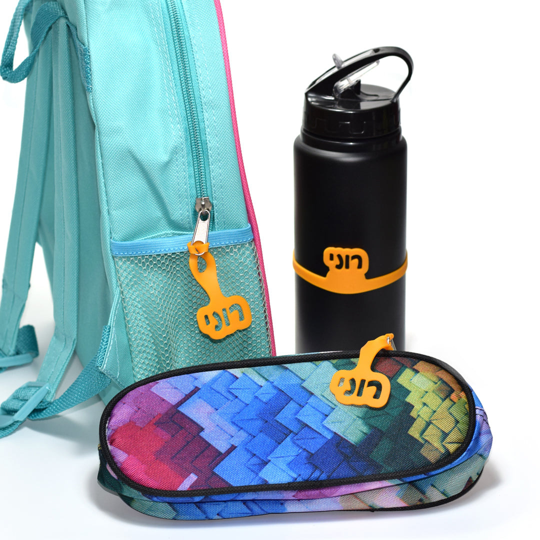 תוויות לסימון חפצים בגן ובבית הספר.