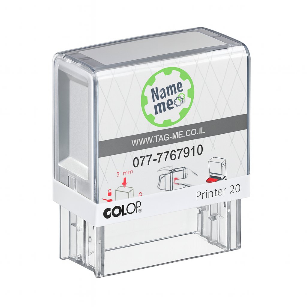 מבחר רחב של חותמות מסודרות לפי גודל