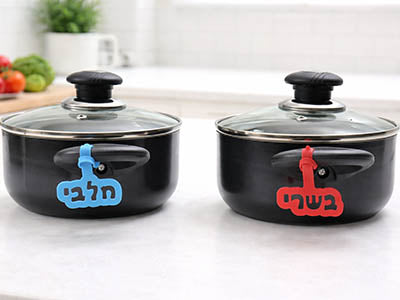 סירים עם סימון כדרות חלבי ו בשרי