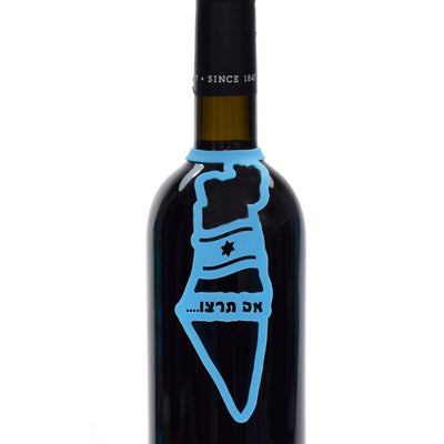 מפת ישראל על בקבוק יין