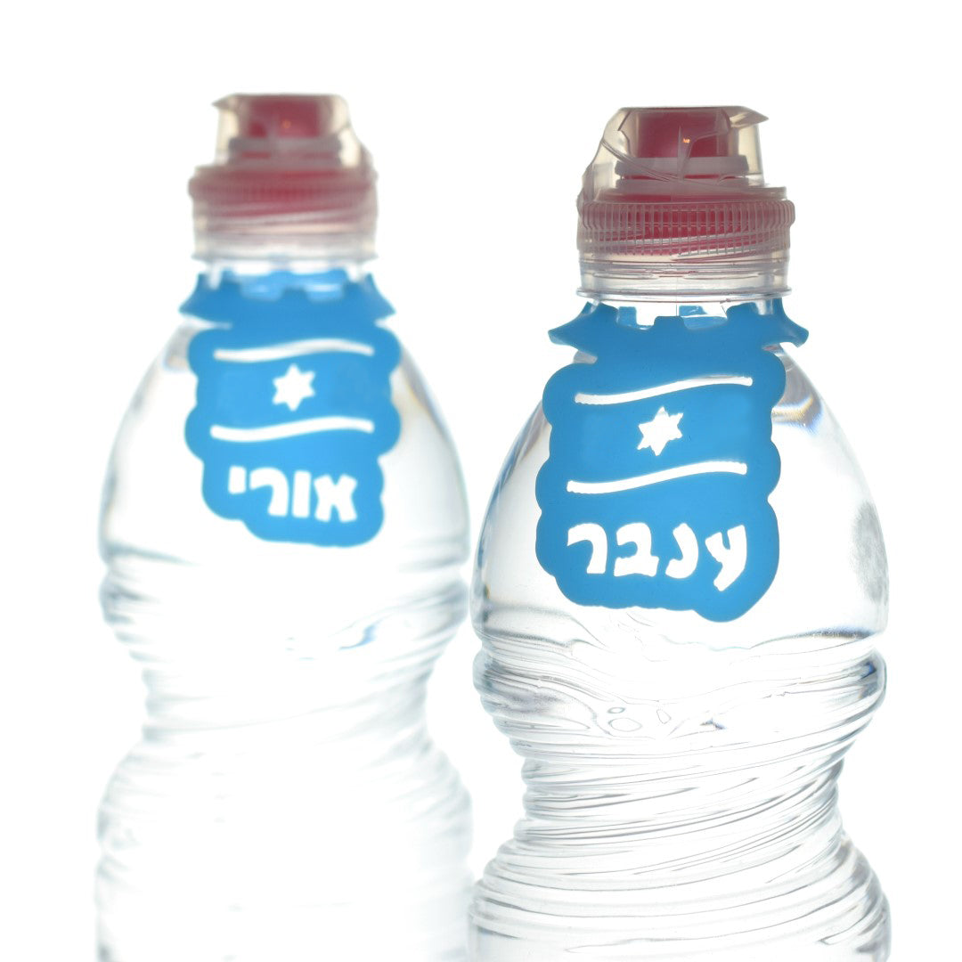 מתנה מקורית לסוף שנה