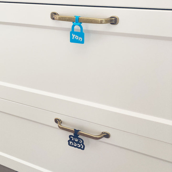 סימון כשרות בארונות פסח