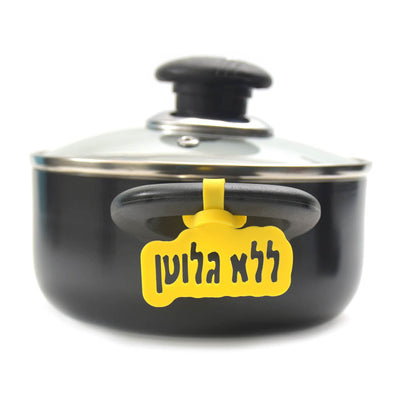 סימון כלי מטבח סליאק