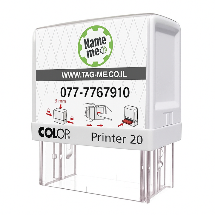 חותמת פרינטר 20 של חברת COLOP