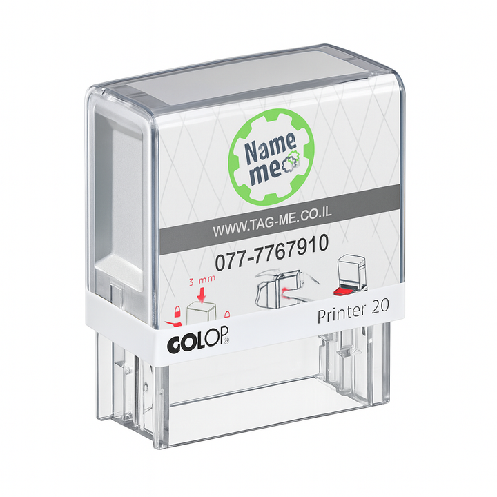 חותמת אוטומטית לפי עיצוב