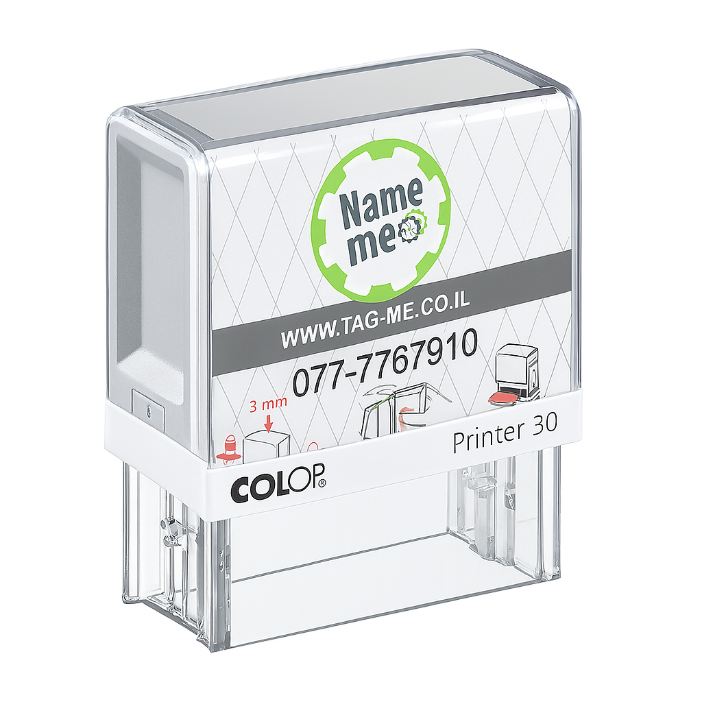 חותמת אוטומטית פרינטר 30 עם 4 שורות כיתוב