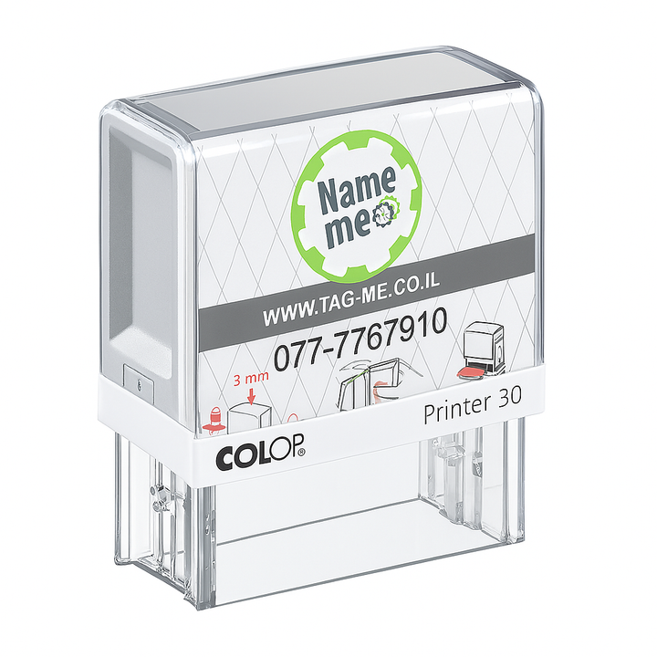 חותמת אוטומטית פרינטר 30 עם 4 שורות כיתוב