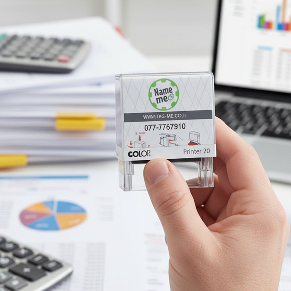 חותמת סטנדרטית לרואה חשבון