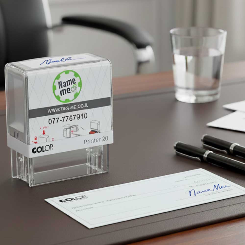 חותמת סטנדרטית עם חתימה אישית - דיו כחול