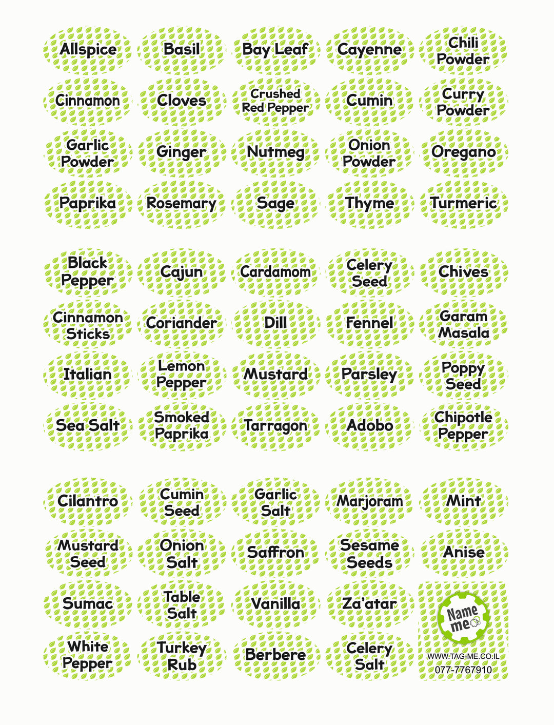 מדבקות לתבלינים עם רגע ירוק