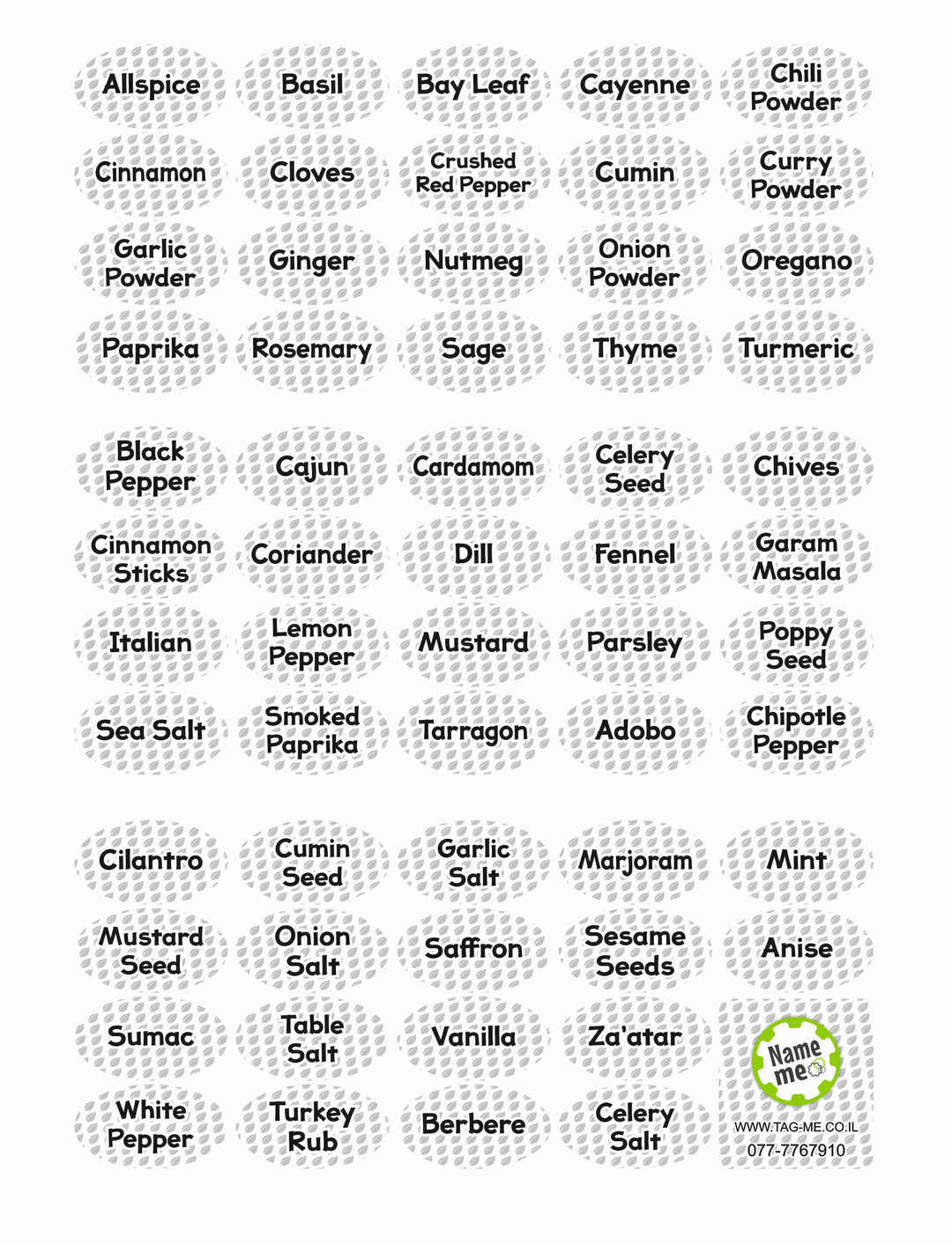 סט של מדבקות לתבלינים עם רגע אפור