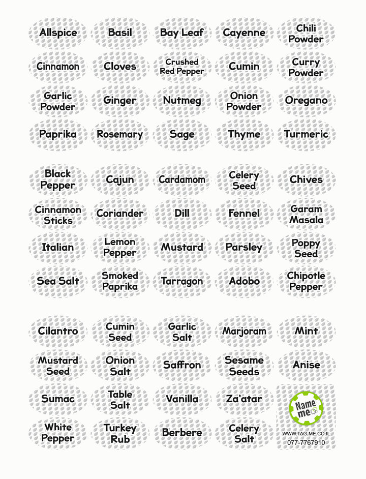 סט של מדבקות לתבלינים עם רגע אפור