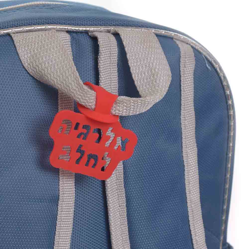 דרך מעולה לסימון אלרגיות ורגישויות לחומרים