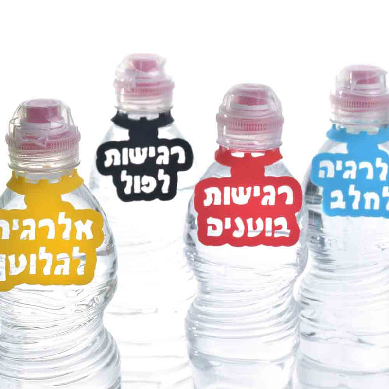 תווית סיליקון לסימון בקבוקי מים