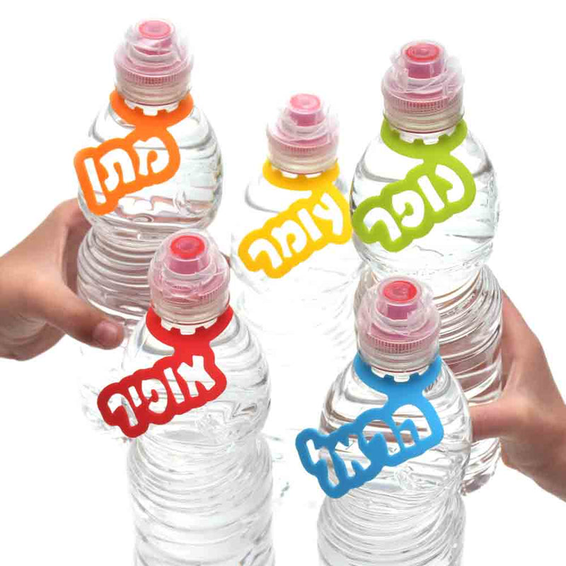 5 תוויות שם לבקבוקי מים מינארלים בצבעים שונים