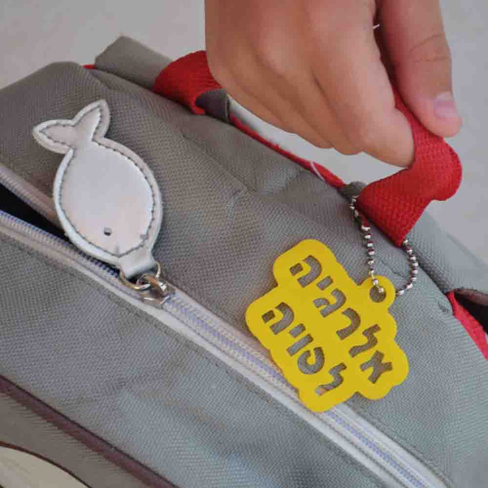 תליון שעוזר לסמן אלרגיה לחומרים