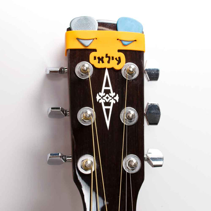 גומי למפרטים עם שם