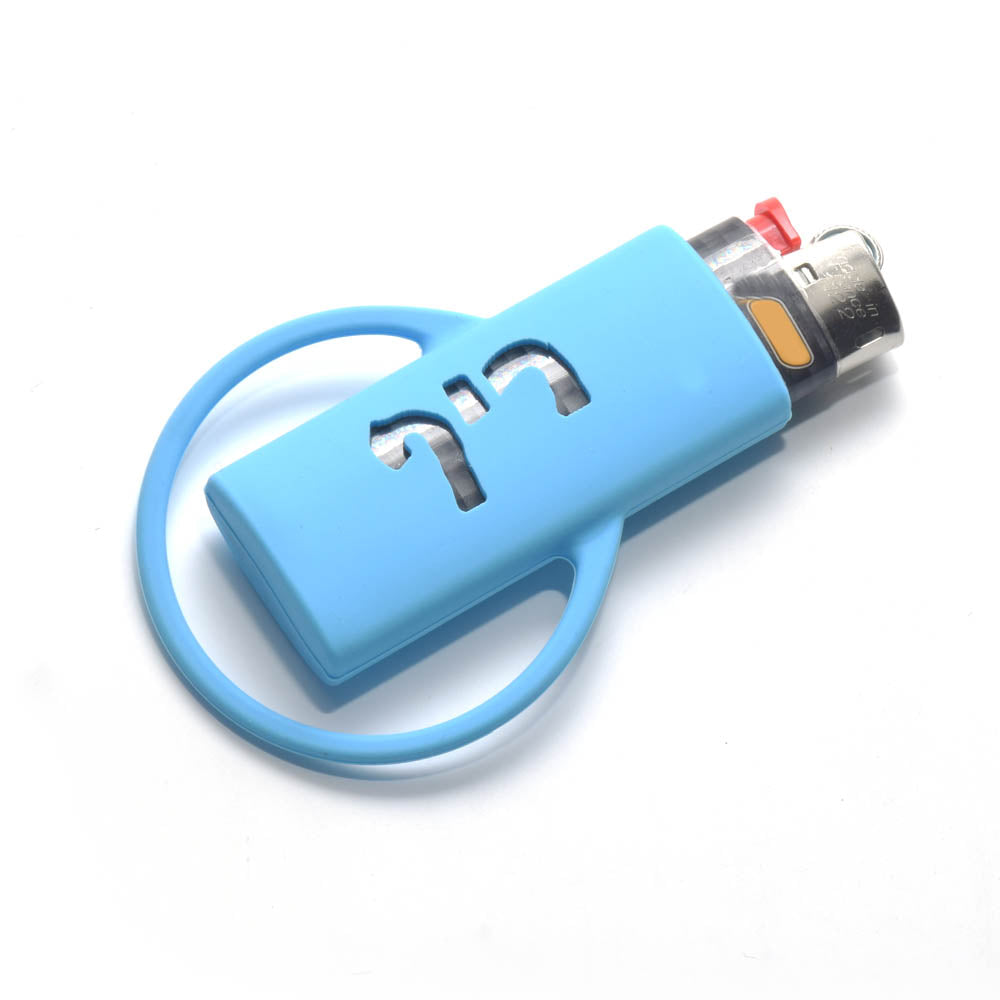 כיסוי למצית עם שם