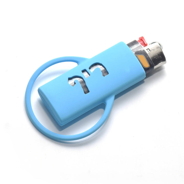 כיסוי למצית עם שם