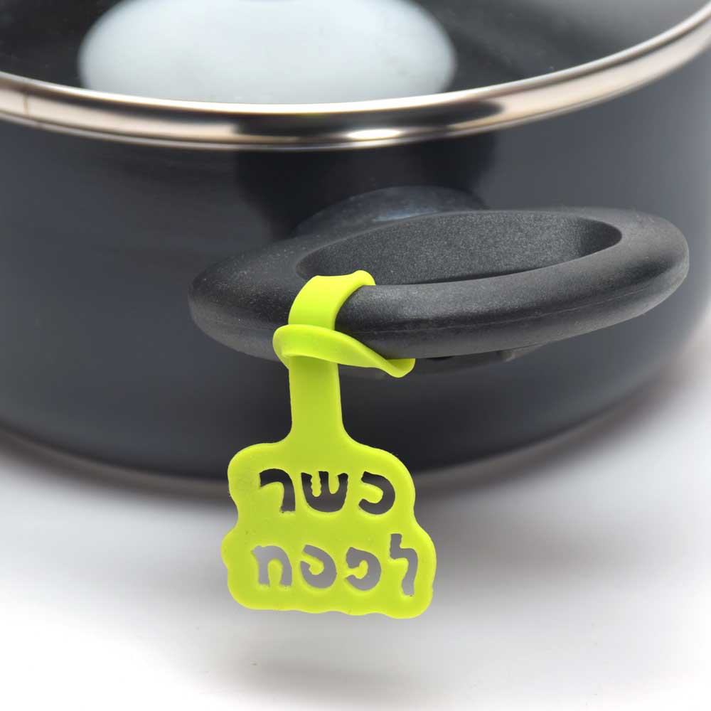 איך לסמן סיר שעבר כשרות לפסח?