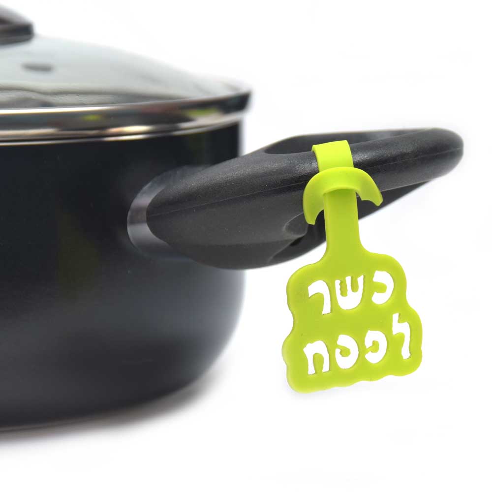 סימון כשר לפסח לכלי מטבח