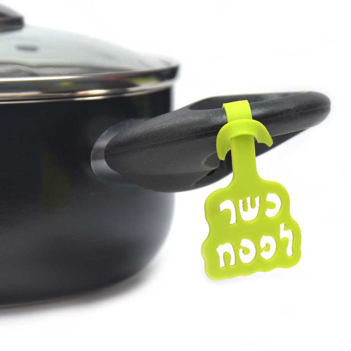 סימון כשר לפסח לכלי מטבח