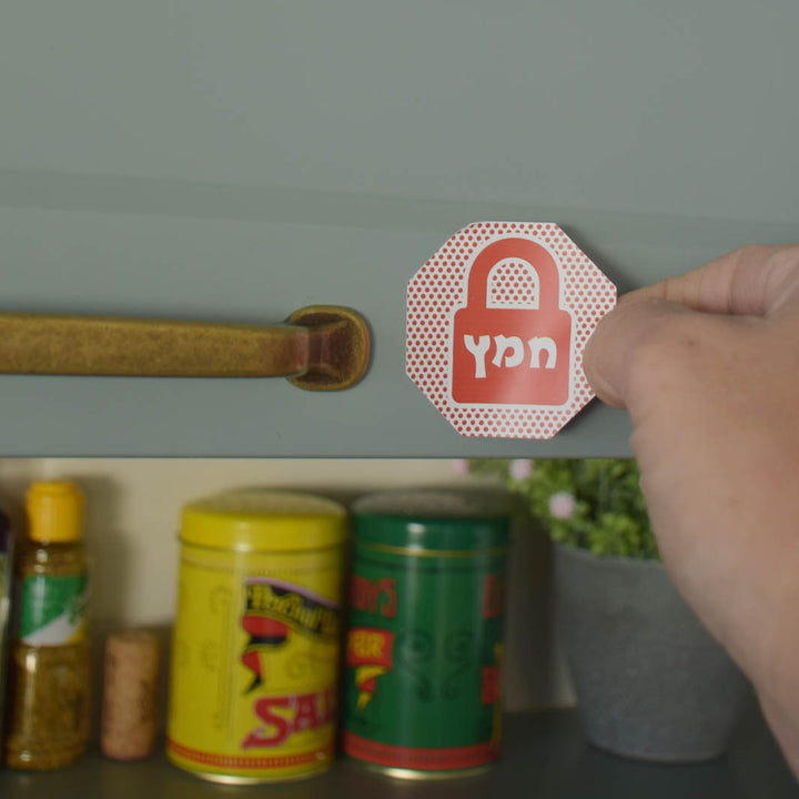 מדבקות חמץ לפסח