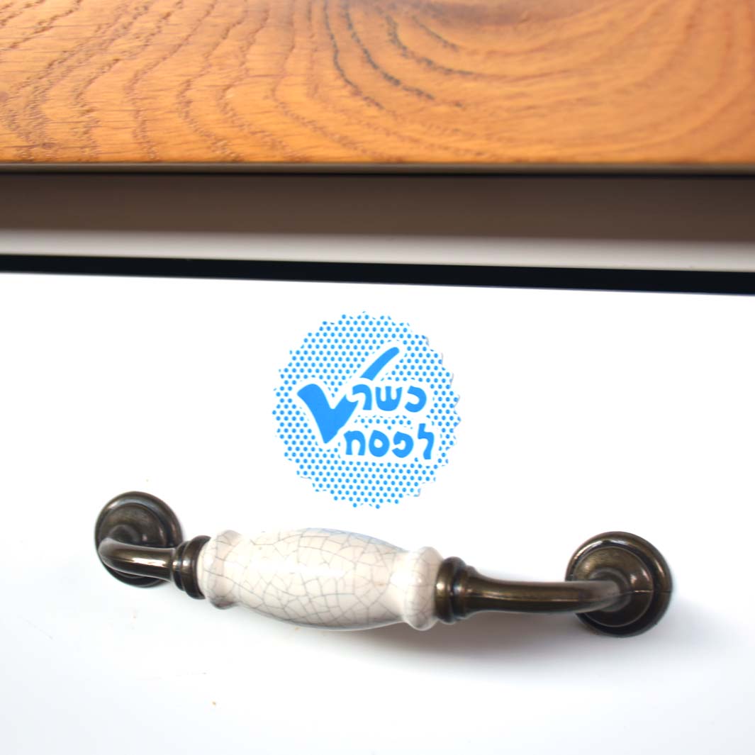 מדבקה כשר לפסח