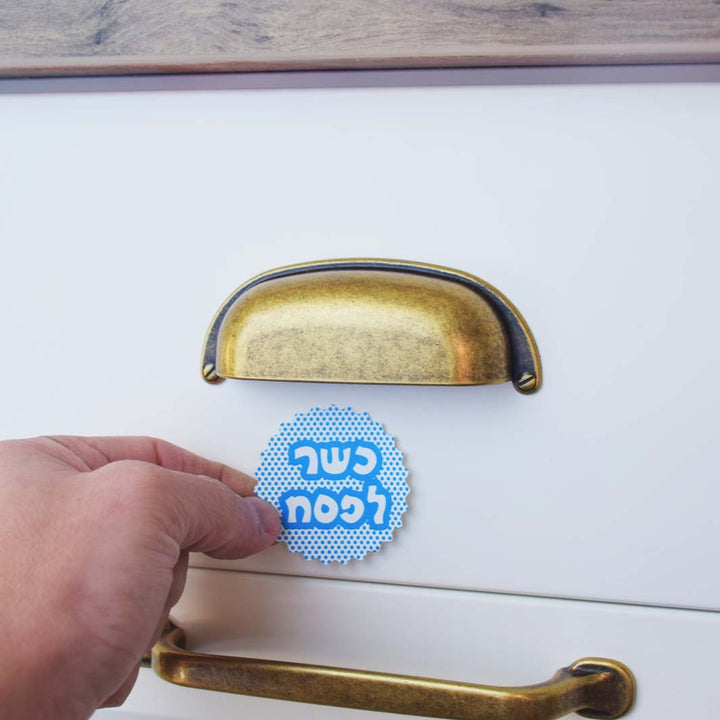 מדבקות לסימון ארונות מטבח