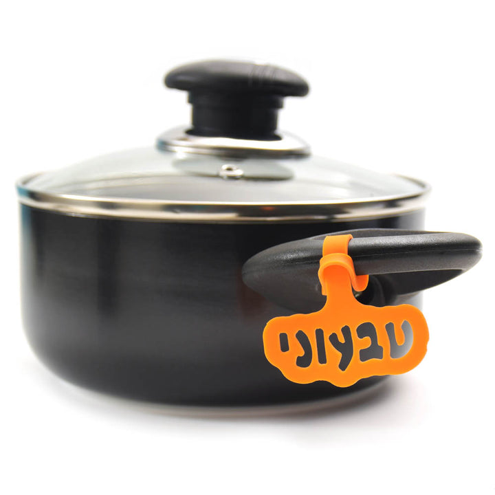 תג טבעוני לסימון כלים