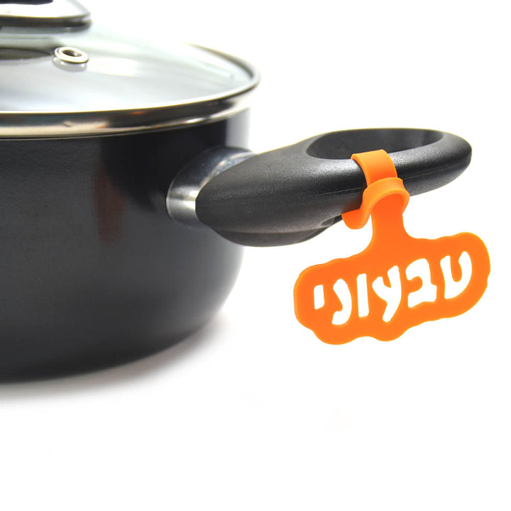 לסמן כלי מטבח טבעונים בדרך הקלה ביותר