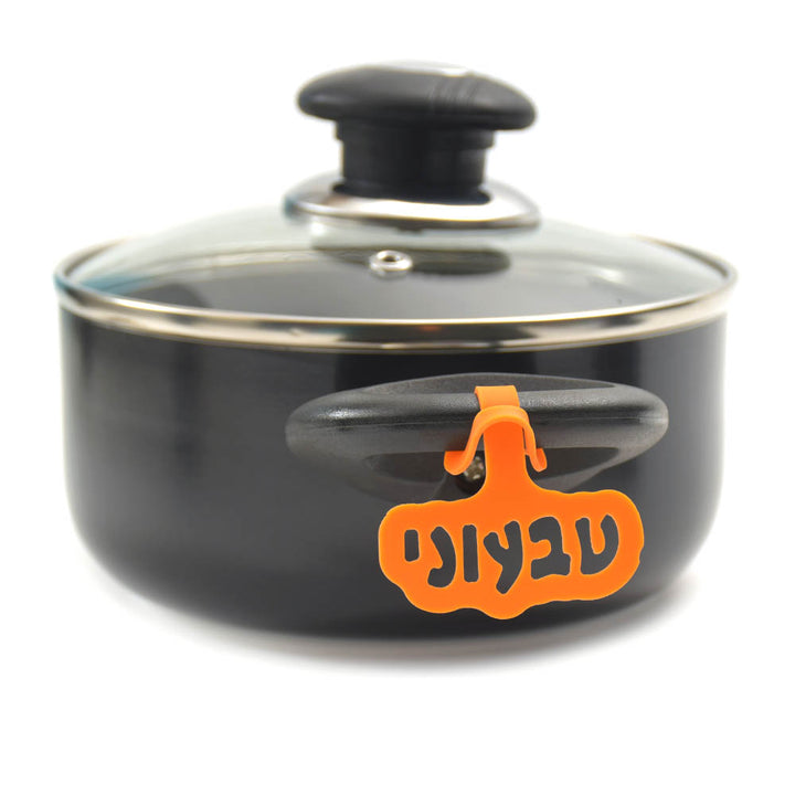 סימון סירים טבעוניים באמצעות תג רב פעמי