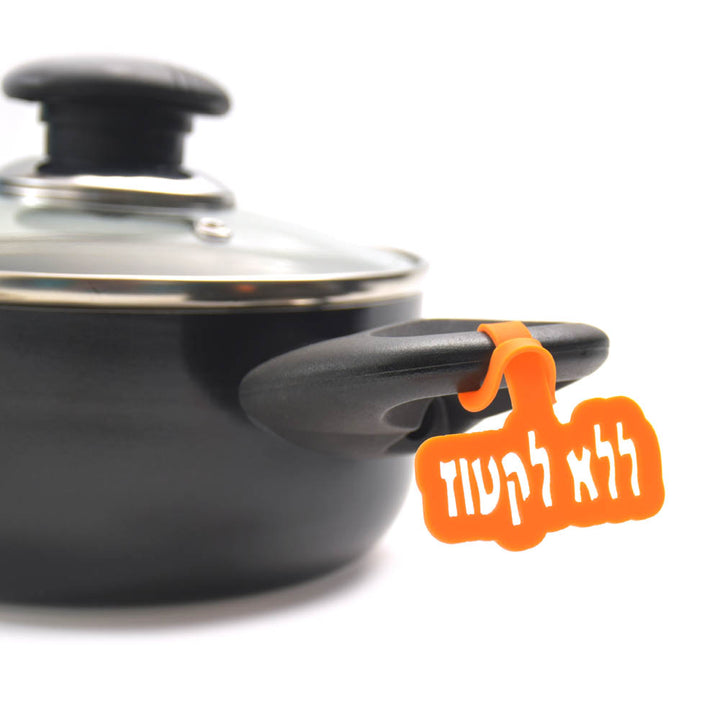 זיהוי קל ומהיר של כלי מטבח