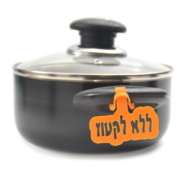 תג סימון ללא לקטוז