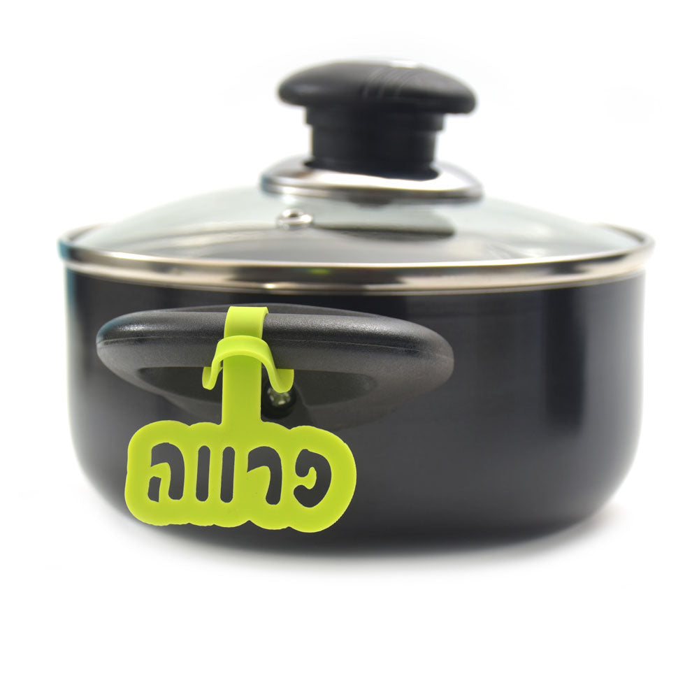 תג לבידול כלי מטבח פרווה