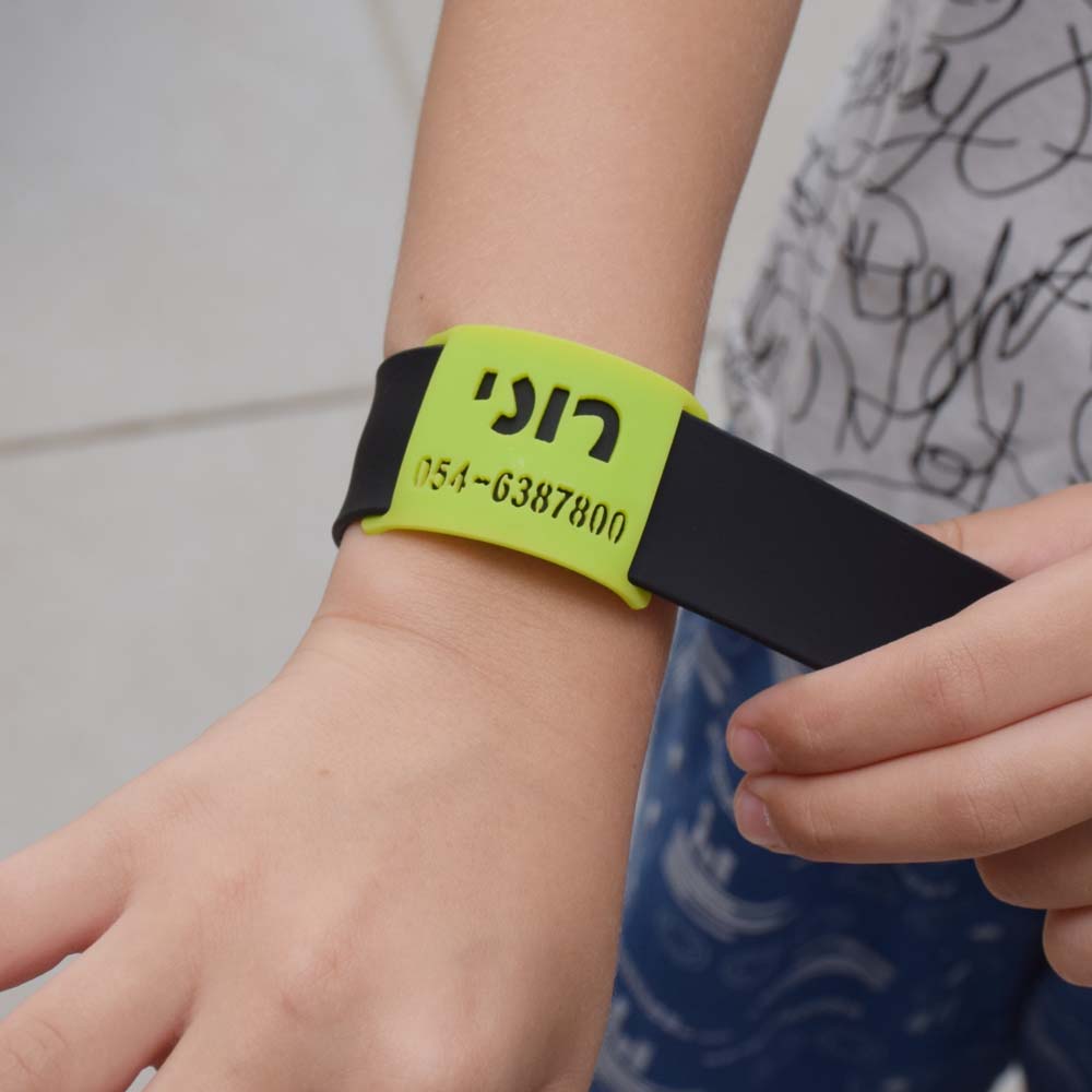 צמיד סיליקון מתקפל