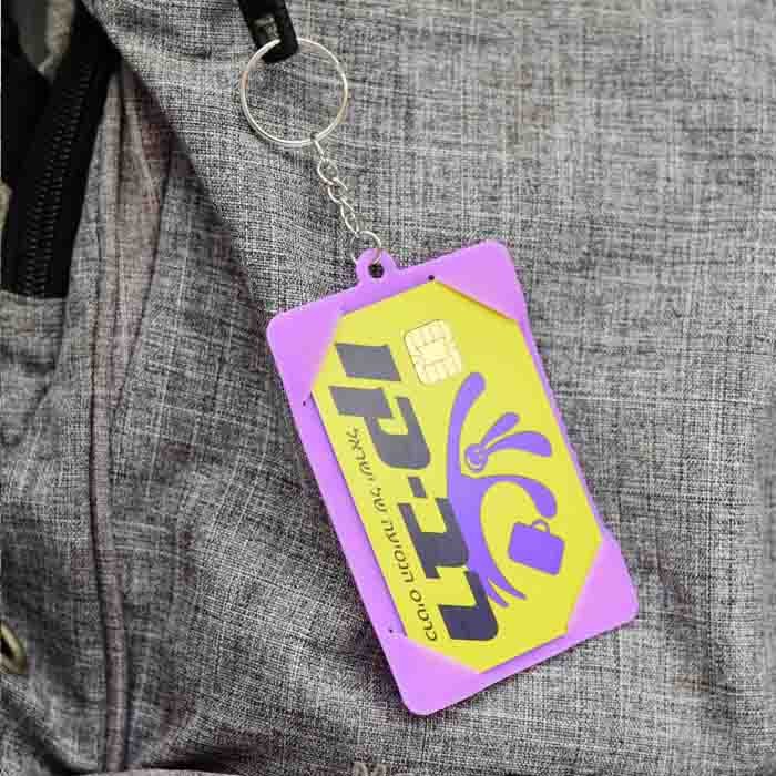 מחזיק לכרטיס רב קו