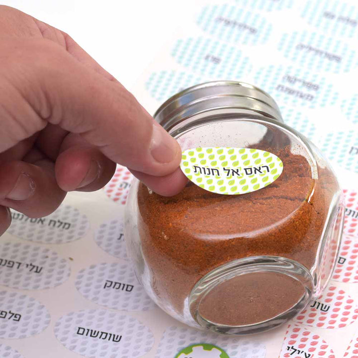 מדבקות לסימון תבלינים