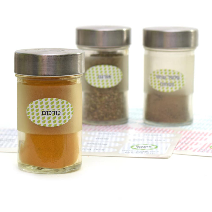 פתרון מעולה לסימון תבלין