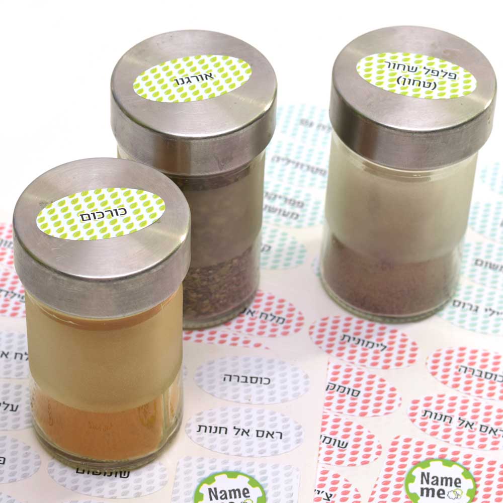 סטיקרס לתבלינים