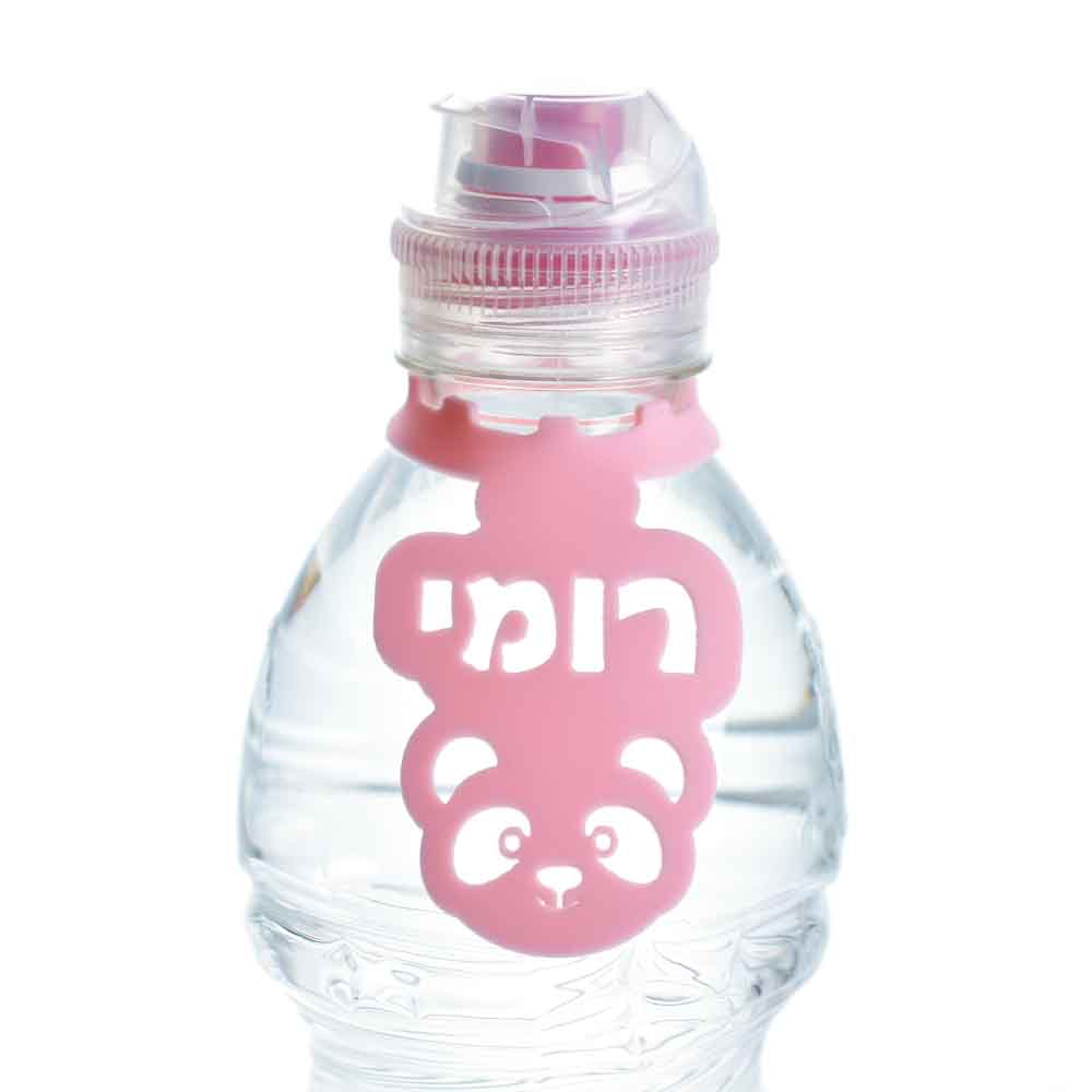 מיתוג לבקבקוי מים