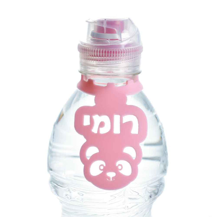 מיתוג לבקבקוי מים