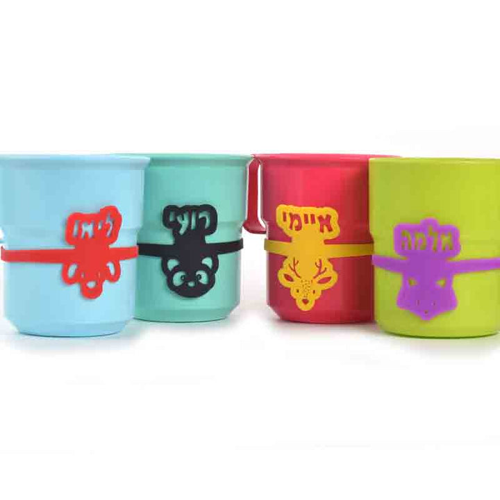 חבקים לכוסות 