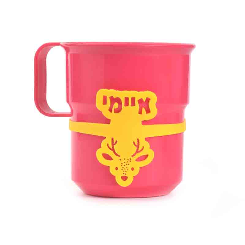 כוס עם תג שם 