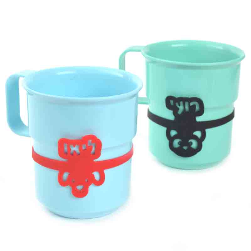 גומיה עם שם לסימון כוסות