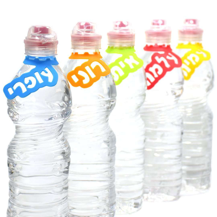 סט תגיות לבית הספר או לגן-Name-Me