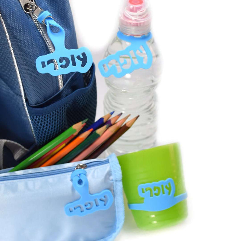 סט 6 תוויות שם לגן ובית ספר - הרכב הסט - Name-Me