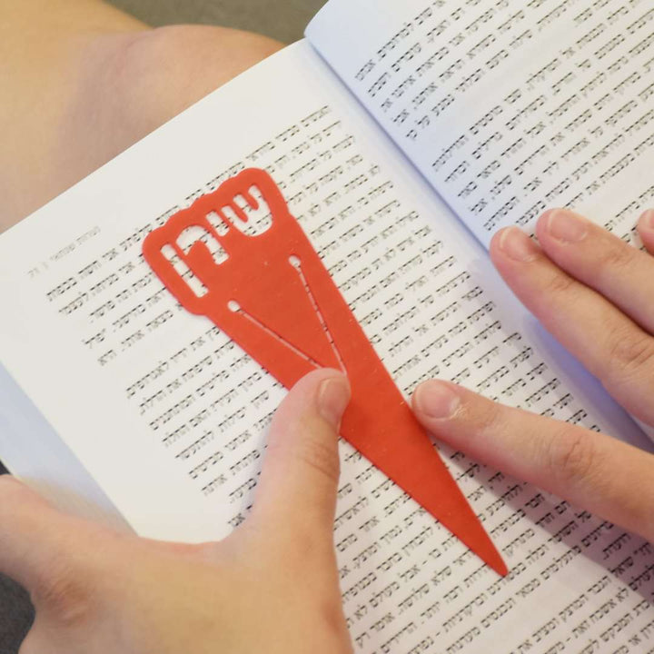 סימניה מעוצבת עם שם 