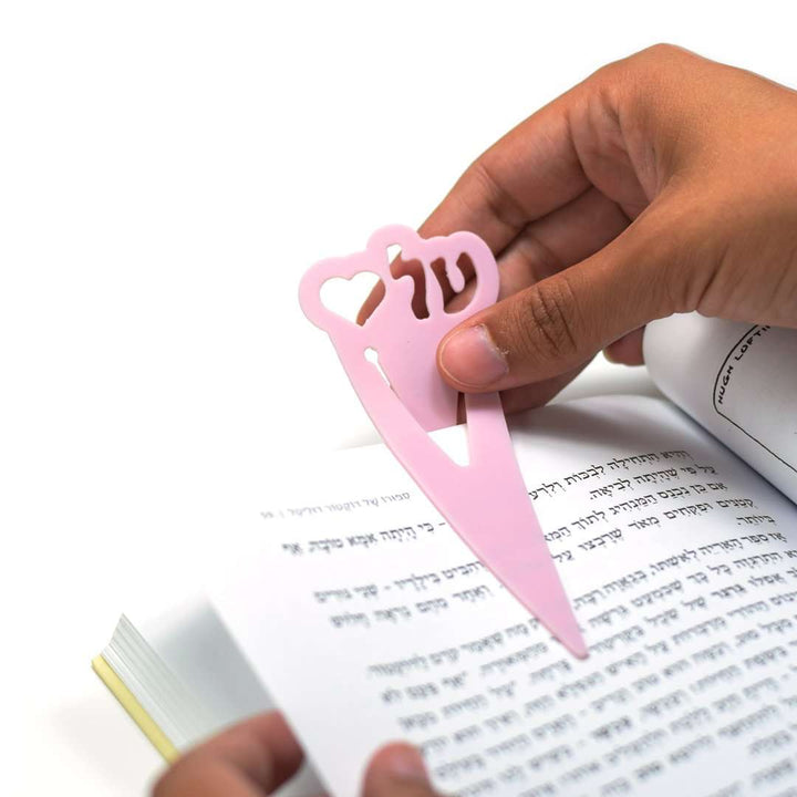 סימניה עם מיתוג אישי